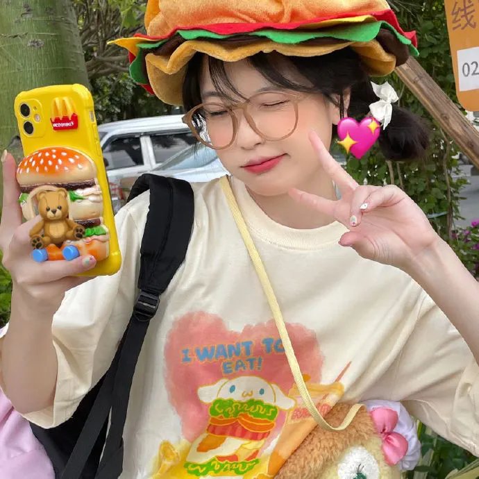 长相守